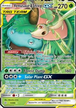 /products/pokemon/ven/venusaur-snivy-gx/cosmic-eclipse-venusaur-snivy-gx-398449.jpg