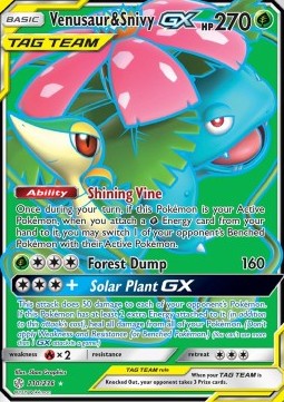/products/pokemon/ven/venusaur-snivy-gx/cosmic-eclipse-venusaur-snivy-gx-408644.jpg