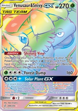 /products/pokemon/ven/venusaur-snivy-gx/cosmic-eclipse-venusaur-snivy-gx-410574.jpg