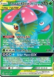 Venusaur & Snivy GX (GX Alleati)