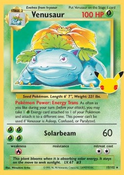 /products/pokemon/ven/venusaur/25th-celebrations-venusaur-576773.jpg