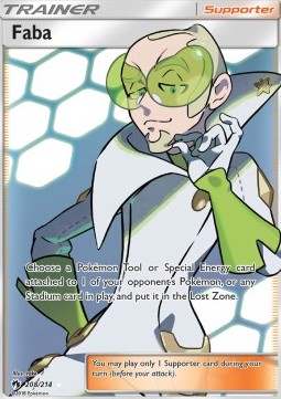 /products/pokemon/vic/vicio-lot-208/lost-thunder-vicio-lot-208-365841.jpg