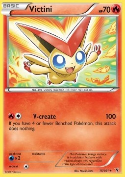 /products/pokemon/vic/victini/noble-victories-victini-280138.jpg
