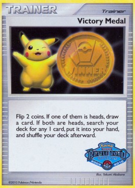 /products/pokemon/vic/victory-medal/pokemon-promo-victory-medal-275409.jpg