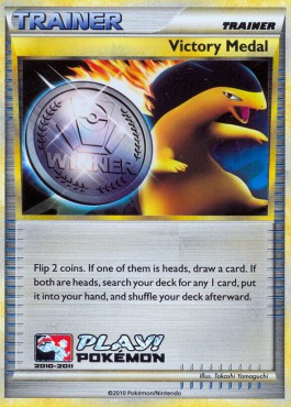 /products/pokemon/vic/victory-medal/pokemon-promo-victory-medal-275410.jpg