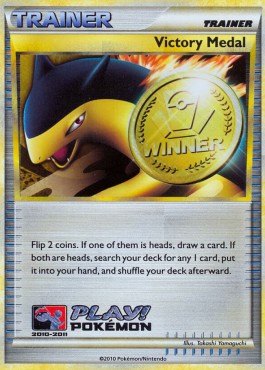 /products/pokemon/vic/victory-medal/pokemon-promo-victory-medal-450678.jpg