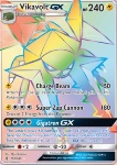 Vikavolt GX 