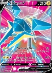Vikavolt V 