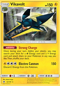 /products/pokemon/vik/vikavolt/sun-moon-vikavolt-295363.jpg