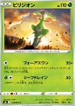 Virizion 