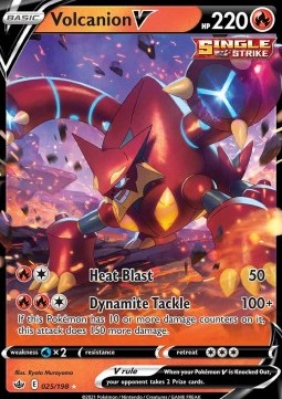 /products/pokemon/vol/volcanion-v/chilling-reign-volcanion-v-567105.jpg