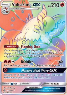 /products/pokemon/vol/volcarona-gx/cosmic-eclipse-volcarona-gx-410589.jpg