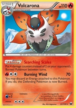 /products/pokemon/vol/volcarona/dark-explorers-volcarona-280350.jpg
