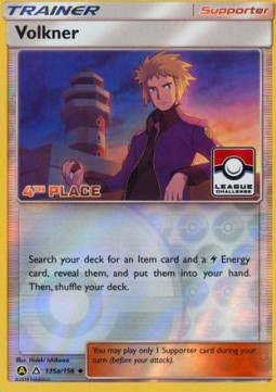 /products/pokemon/vol/volkner/ultra-prism-volkner-450503.jpg