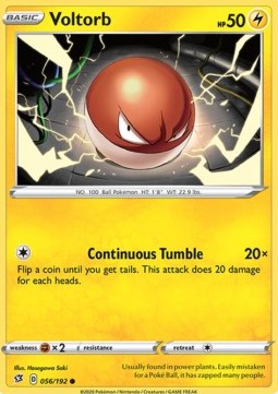 /products/pokemon/vol/voltorb-continuous-tumble/rebel-clash-voltorb-continuous-tumble-457713.jpg