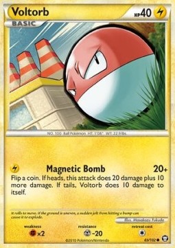 /products/pokemon/vol/voltorb/triumphant-voltorb-279613.jpg