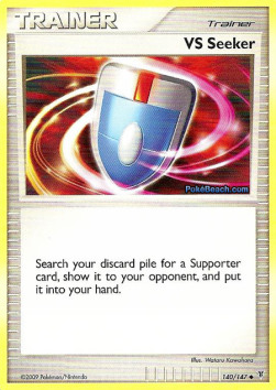 /products/pokemon/vs-/vs-seeker/supreme-victors-vs-seeker-278831.jpg
