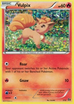 /products/pokemon/vul/vulpix/mcdonalds-collection-2016-vulpix-295137.jpg