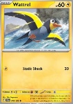 Wattrel 