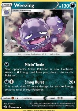 /products/pokemon/wee/weezing/chilling-reign-weezing-567203.jpg