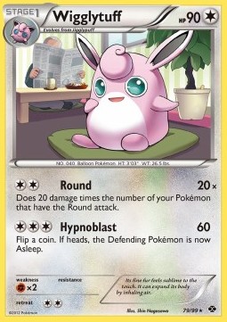 /products/pokemon/wig/wigglytuff/next-destinies-wigglytuff-280304.jpg