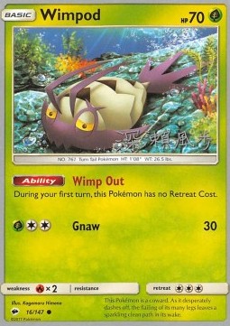 /products/pokemon/wim/wimpod/burning-shadows-wimpod-312275.jpg