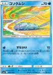 Wimpod 