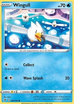 /products/pokemon/win/wingull-collect-wave-splash/rebel-clash-wingull-collect-wave-splash-457648.jpg
