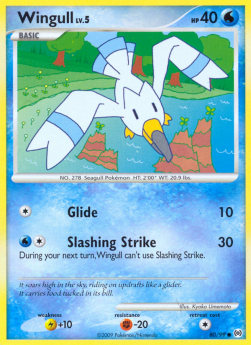 /products/pokemon/win/wingull-lv5/arceus-wingull-lv5-278952.jpg