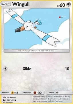 /products/pokemon/win/wingull/celestial-storm-wingull-361350.jpg