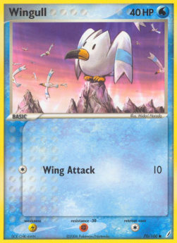 /products/pokemon/win/wingull/ex-crystal-guardians-wingull-277151.jpg