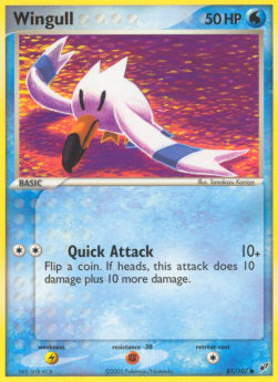 /products/pokemon/win/wingull/ex-deoxys-wingull-276484.jpg