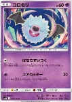 Woobat