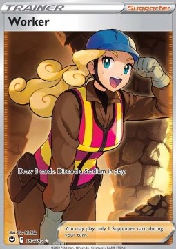 /products/pokemon/wor/worker/silver-tempest-worker-682243.jpg