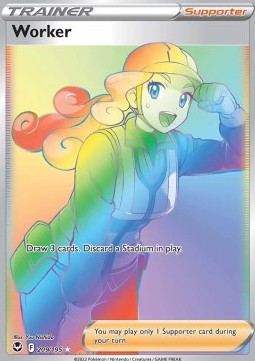 /products/pokemon/wor/worker/silver-tempest-worker-682258.jpg