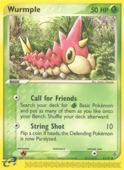 /products/pokemon/wur/wurmple/ex-dragon-wurmple-275958.jpg