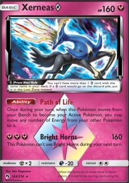 /products/pokemon/xer/xerneas-a/lost-thunder-xerneas-a-365781.jpg