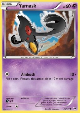 /products/pokemon/yam/yamask/noble-victories-yamask-280168.jpg