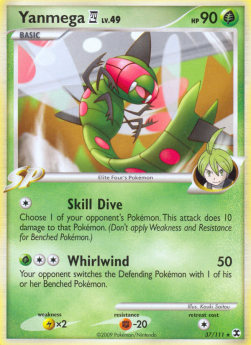/products/pokemon/yan/yanmega-4-lv49/rising-rivals-yanmega-4-lv49-278611.jpg