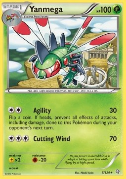 /products/pokemon/yan/yanmega/dragons-exalted-yanmega-280444.jpg