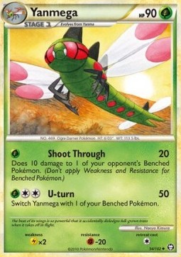 /products/pokemon/yan/yanmega/triumphant-yanmega-279584.jpg