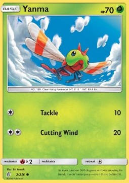 /products/pokemon/yanma/yanma/unified-minds--387842.jpg