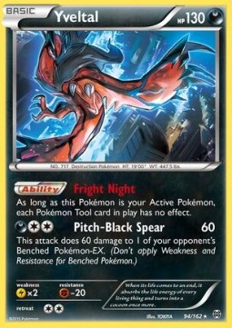 /products/pokemon/yve/yveltal/breakthrough-yveltal-286340.jpg