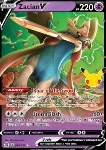 Zacian V 