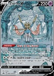 Zacian V 