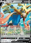Zacian V 
