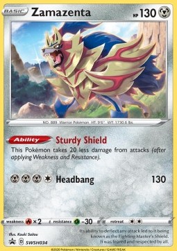 /products/pokemon/zam/zamazenta/zamazenta-491184.jpg
