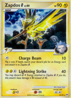 /products/pokemon/zap/zapdos-g-lv60/arceus-zapdos-g-lv60-278884.jpg
