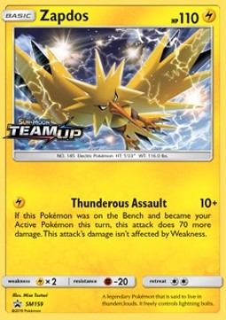 /products/pokemon/zap/zapdos/sm-black-star-promos-zapdos-368852.jpg