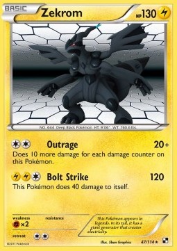 /products/pokemon/zek/zekrom/black-white-zekrom-279785.jpg